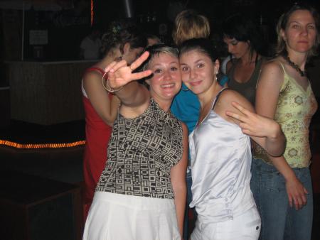 Youououu les cousines !